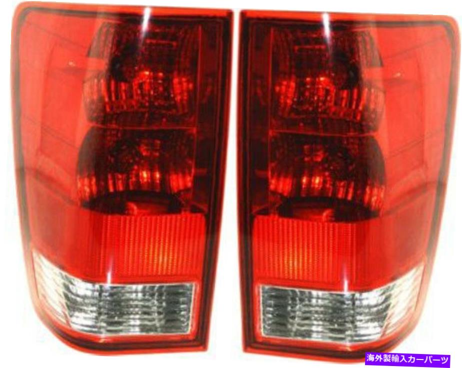 USテールライト 04-14日産タイタンのためのドライバー＆旅客サイドテールライトテールランプ Driver & Passenger Side Tail Light Tail Lamp for 04-14 Nissan Titan【並行輸入品】