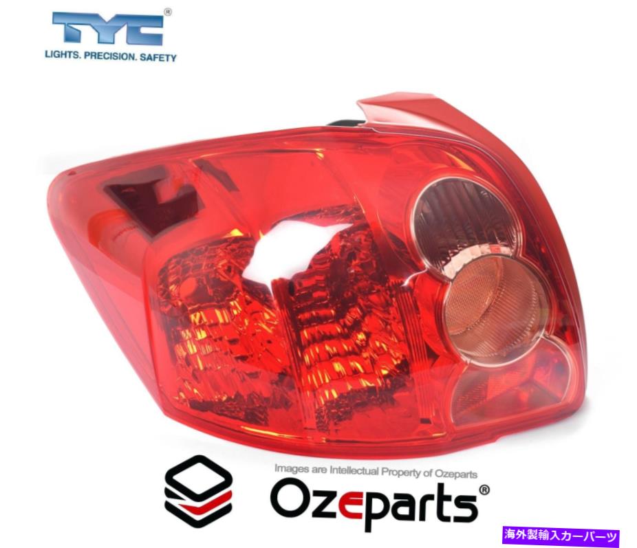 USテールライト トヨタカローラZre152 5ドアハッチ07~09用LH LHS左手のライトライトランプ LH LHS Left Hand Tail Light Lamp For Toyota Corolla ZRE152 5 Door Hatch 07~09【並行輸入品】