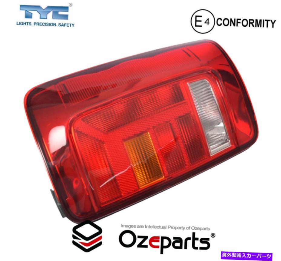 USテールライト VWフォルクスワーゲンキャディ2KN 15~20のためのLH左手のテールライトランプ（納屋のドア） LH Left Hand Tail Light Lamp (Barn Door) For VW Volkswagen Caddy 2K 2KN 15~20【並行輸入品】｜Us Custom Parts Shop USDM