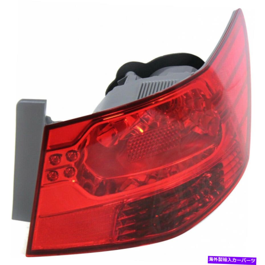 USテールライト KI2805101フィット2010年2011年2011年2012年2012年KIA Forteセダン旅客尾光 KI2805101 Fits 2010 2011 2012 2013 Kia Forte Sedan Passenger Outer Tail Light【並行輸入品】