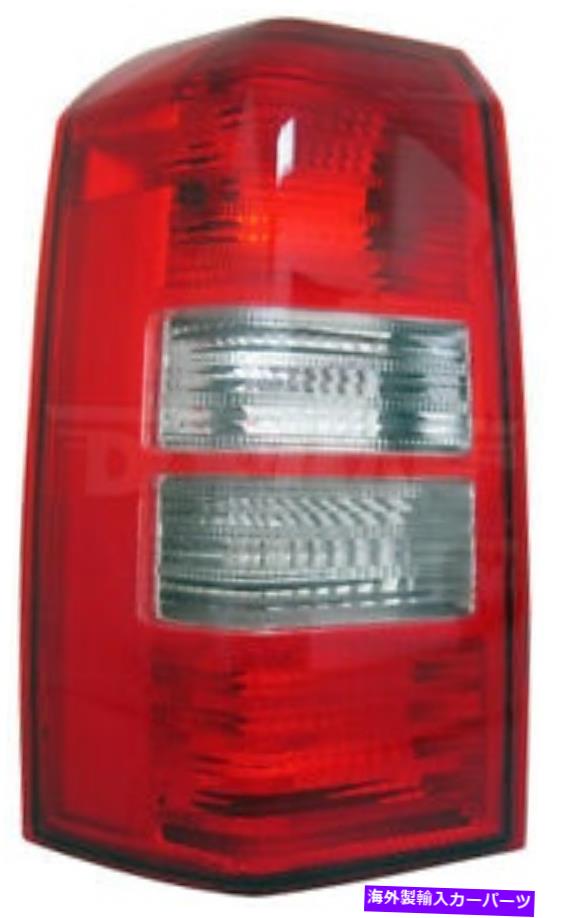 USテールライト 新しいテールライトランプアセンブリ左ドライバードーマン1571423 New Tail Light Lamp Assembly Left Driver Dorman 1571423【並行輸入品】
