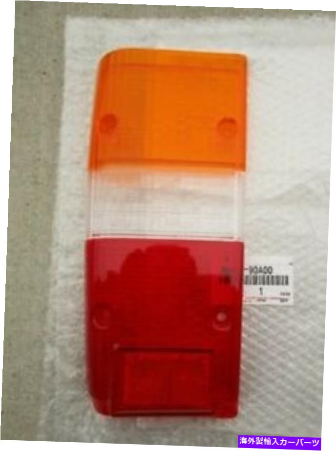 USテールライト 80 - 87トヨタランドクルーザーFJ60 BJ60リアサイドテールライトレンズOEM NOS 80 - 87 TOYOTA LAND CRUISER FJ60 BJ60 REAR LEFT SIDE TAIL LIGHT LENS OEM NOS【並行輸入品】