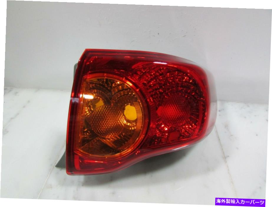 USテールライト テールライトアセンブリトヨタカローラ右09 10. Tail Light Assembly TOYOTA COROLLA Right 09 10【並行輸入品】