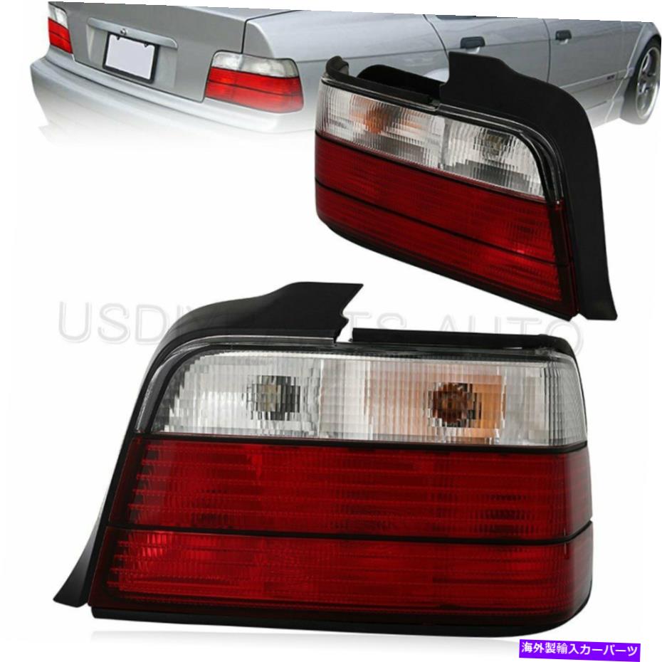 USテールライト 1992年から1998年のBMW E36 318 323 323 323 323 323 323 323 325 M3 Red Clear Tail Lightsペア左+右 For 1992-1998 BMW E36 318 323 325 M3 Red Clear Tail Lights Pair Left + Right【並行輸入品】 34,749円