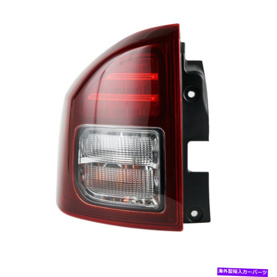 USテールライト 後部左側のテールライトランプアセンブリはジープコンパス2014 2015 2016 2017 2017 Rear Left Side Tail Light Lamp Assembly Fits Jeep Compass 2014 2015 2016 2017【並行輸入品】