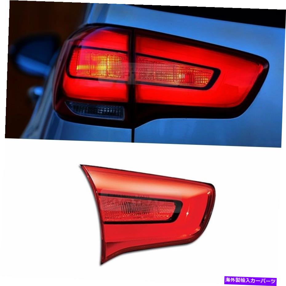 USテールライト OEMの本物の部品リアテールライトランプLHの内部Kia 2011-2016 Sportage R OEM Genuine Parts Rear Tail Light Lamp LH Inside for KIA 2011-2016 Sportage R【並行輸入品】