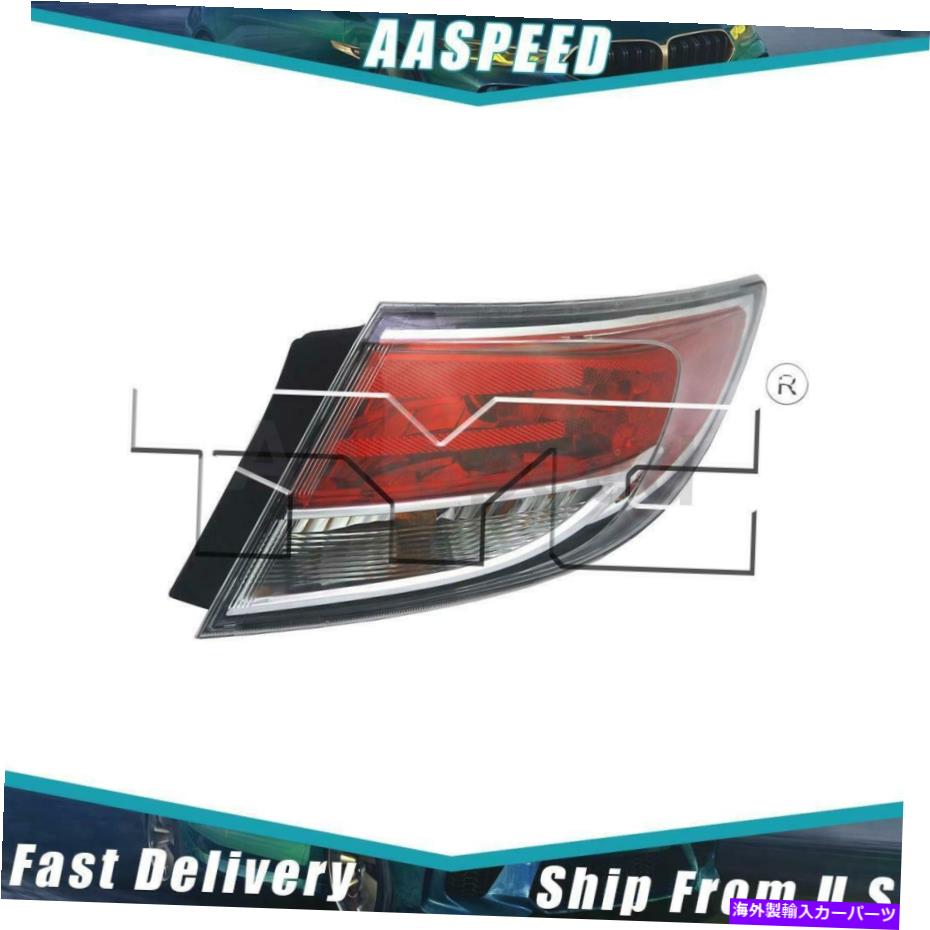 USテールライト 2009-2013マツダ6のための1x右側のテールライトアセンブリTYC 1X Right Outer Tail Light Assembly TYC For 2009-2013 Mazda 6【並行輸入品】