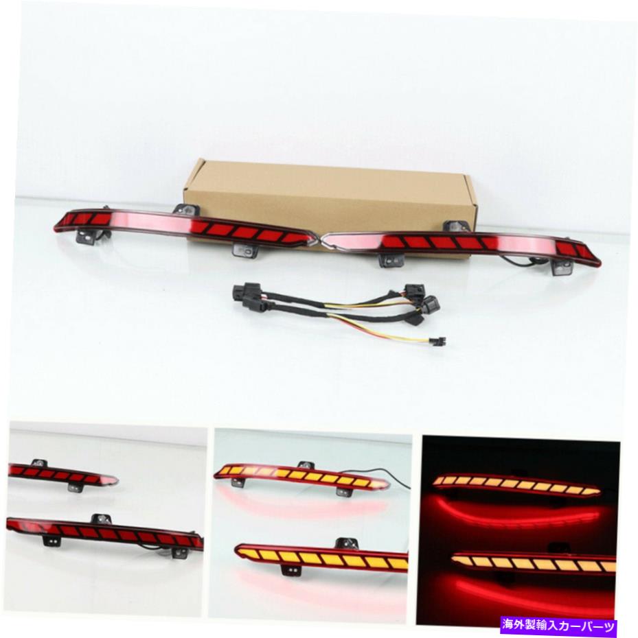 USテールライト Honda Accord 2018-2020のための車のタオライト2018-2020駆動ランプブレーキライトターン信号 Car TailLight For Honda Accord 2018-2020 Driving Lamp Brake light Turn Signal【並行輸入品】