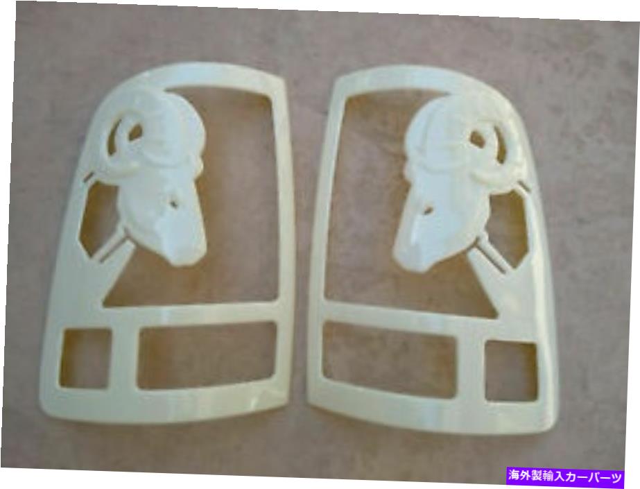 USテールライト ドッジラムブルホーンテールライトカバー（塗装可能）2009-2019 1500 2500 3500 DODGE RAM BULL HORN TAIL LIGHT COVERS (PAINTABLE) 2009-2019 1500 2500 3500【並行輸入品】
