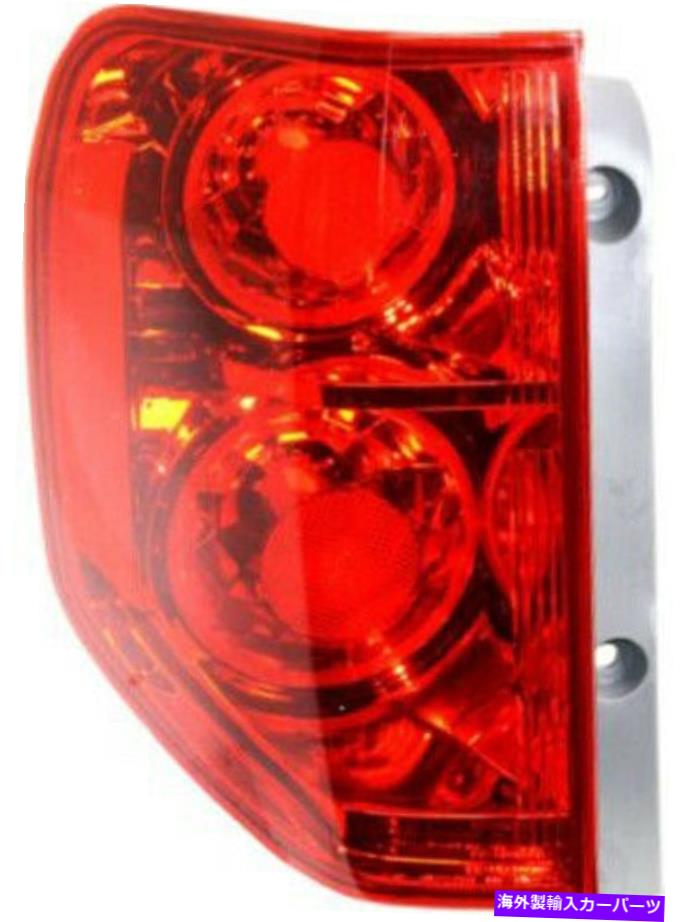 USテールライト 03-05ホンダパイロットのためのドライバー左側のテールライトテールランプ Driver Left Side Tail Light Tail Lamp for 03-05 Honda Pilot【並行輸入品】