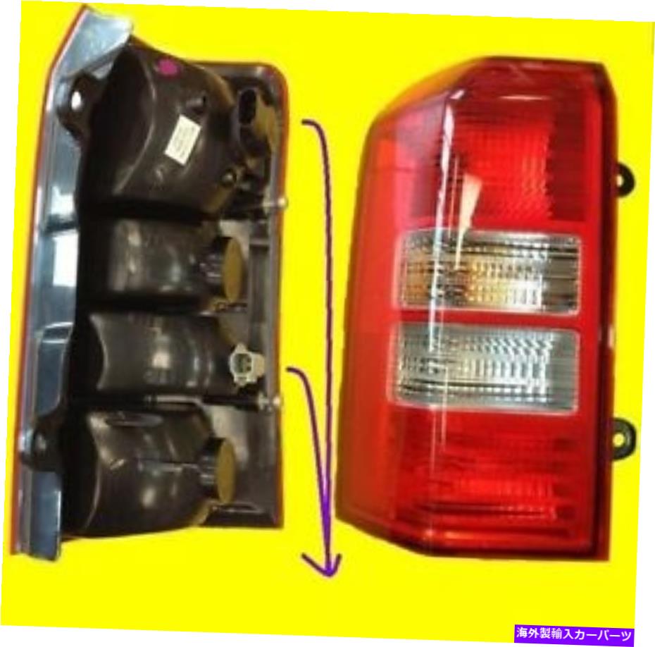 USテールライト Jeep Patriot 2007-2017 |のための左テールライト5160365AG CH2800181 Left TAIL LIGHT for JEEP PATRIOT 2007-2017 | 5160365AG CH2800181【並行輸入品】 34,749円