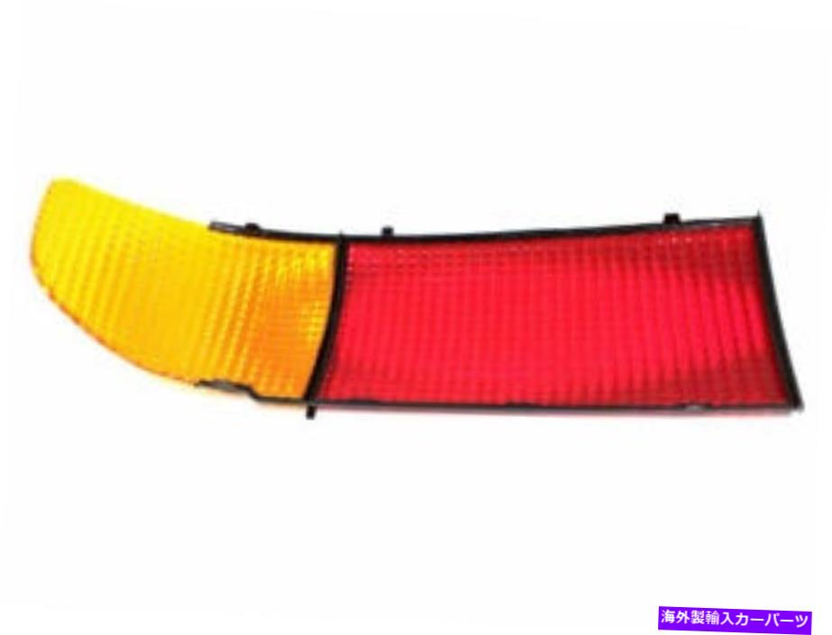 USテールライト 純正88-91 Pontiac Bonnevilleテールランプレンズ左後部ドライバー Genuine 88-91 Pontiac Bonneville Tail Lamp Lens Left Rear Driver【並行輸入品】