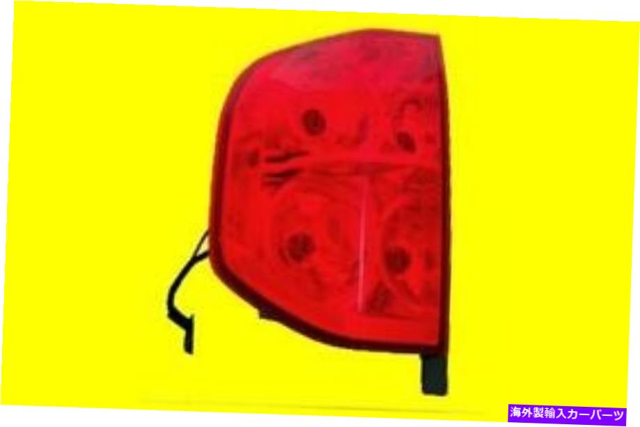 USテールライト ホンダパイロット2003-2004のための左テールライト33551S9VA01 HO2800154 Left TAIL LIGHT for HONDA PILOT 2003-2004 | 33551S9VA01 HO2800154【並行輸入品】