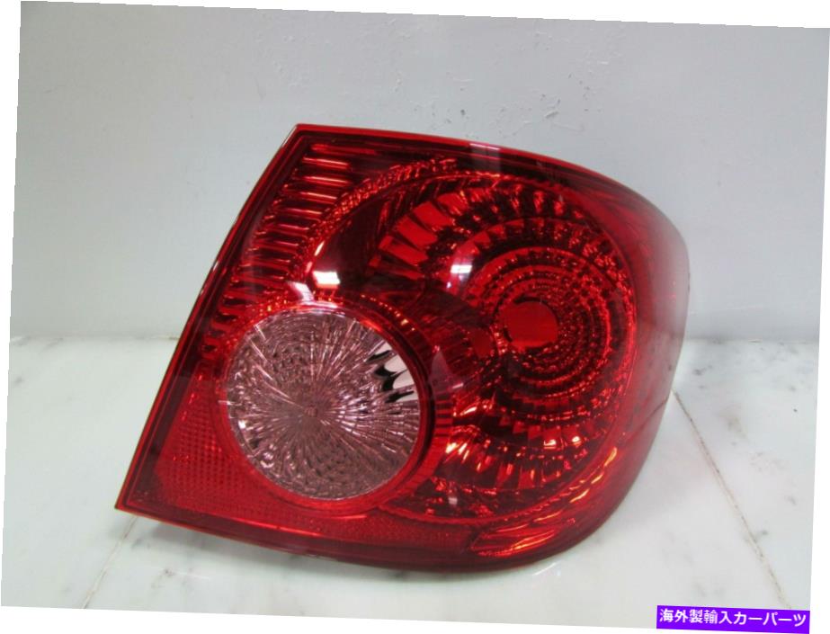 USテールライト テールライトアセンブリトヨタカローラ右03 04 05 06 07 08 Tail Light Assembly TOYOTA COROLLA Right 03 04 05 06 07 08【並行輸入品】