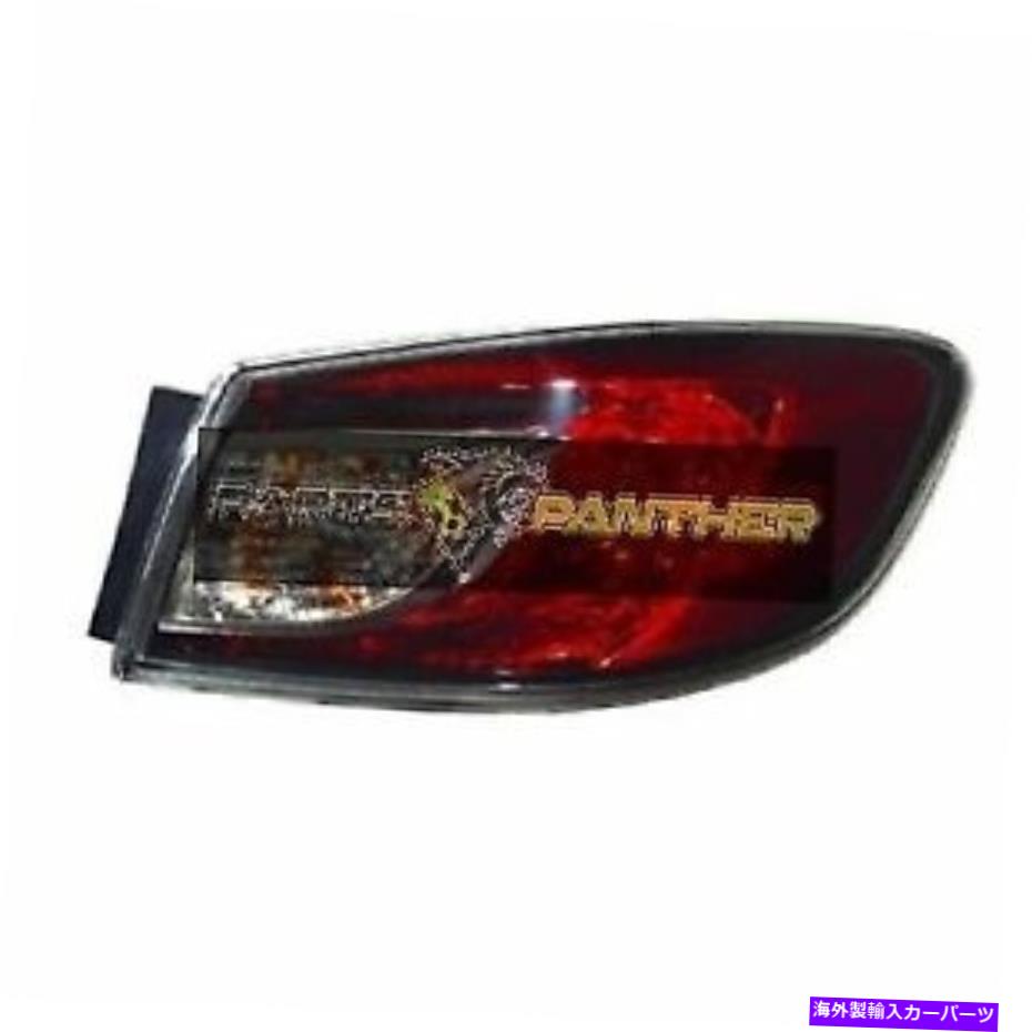 USテールライト 2010年 - 2013年の助手席側マツダ3後テールライトアセンブリの交換 for 2010 - 2013 passenger side Mazda 3 Rear Tail Light Assembly Replacement【並行輸入品】