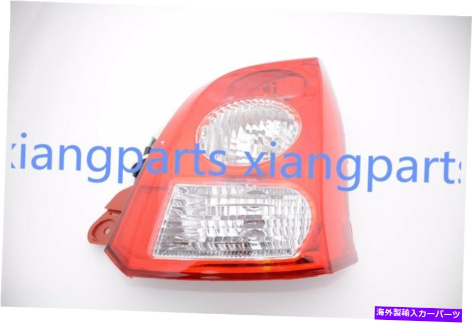 USテールライト RhリアテールライトバンパーランプTaillight Passenter側鈴木アルト RH Rear Tail Light Bumper Lamps Taillight Passenger side for 2009 Suzuki Alto【並行輸入品】 34,749円