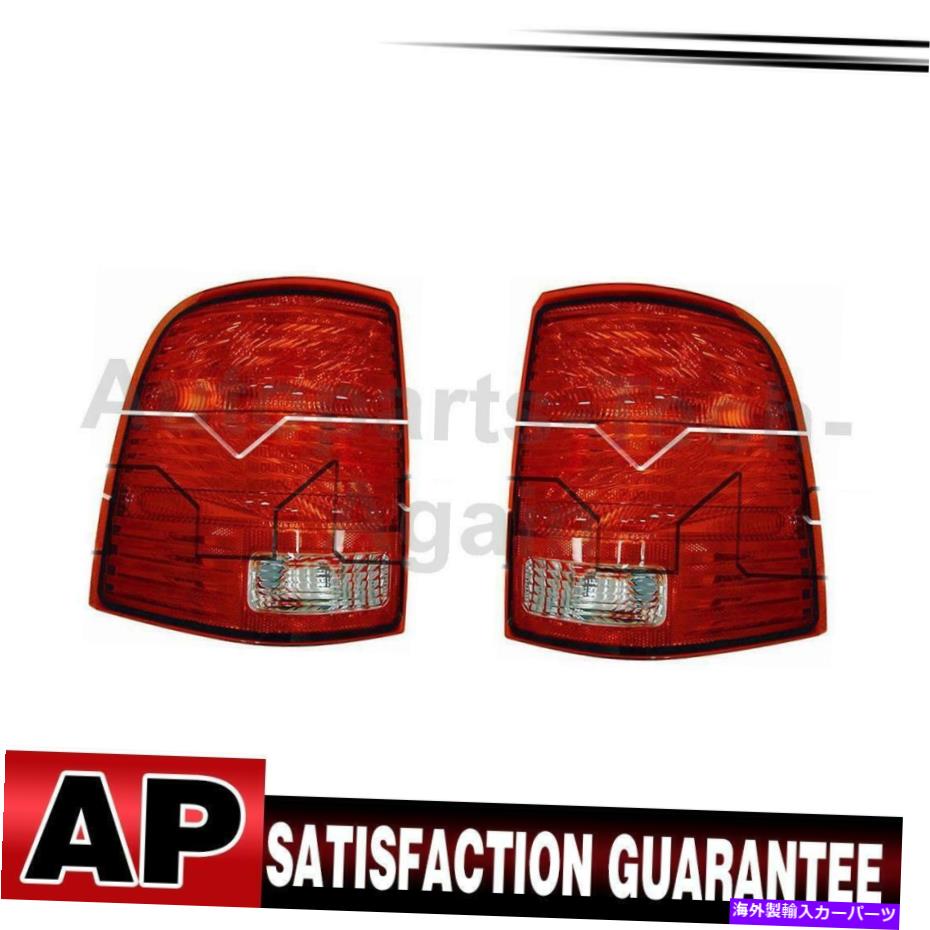 USテールライト TYCテールライトアセンブリは、Ford 2002-2005のための2の右側のセット TYC Tail Light Assembly Left Right Set Of 2 For Ford 2002-2005【並行輸入品】 33,810円