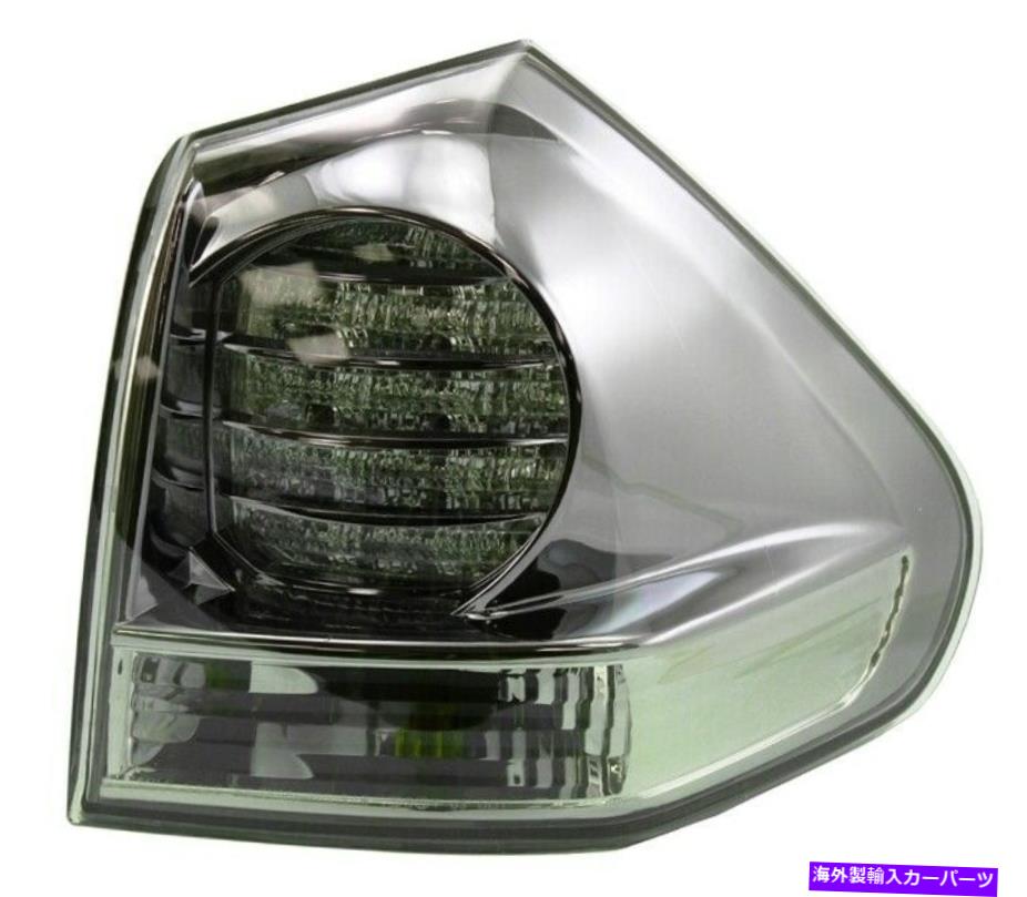 USテールライト テールライトDIY Solutions LHT08837は06-08 Lexus RX400Hに収まります Tail Light DIY SOLUTIONS LHT08837 fits 06-08 Lexus RX400h【並行輸入品】