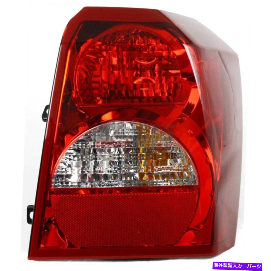USテールライト 新しいテールライトアセンブリ右フィット2008-2012 Dodge Caliber 5160360AA NEW TAIL LIGHT ASSEMBLY RIGHT FITS 2008-2012 DODGE CALIBER 5160360AA【並行輸入品】