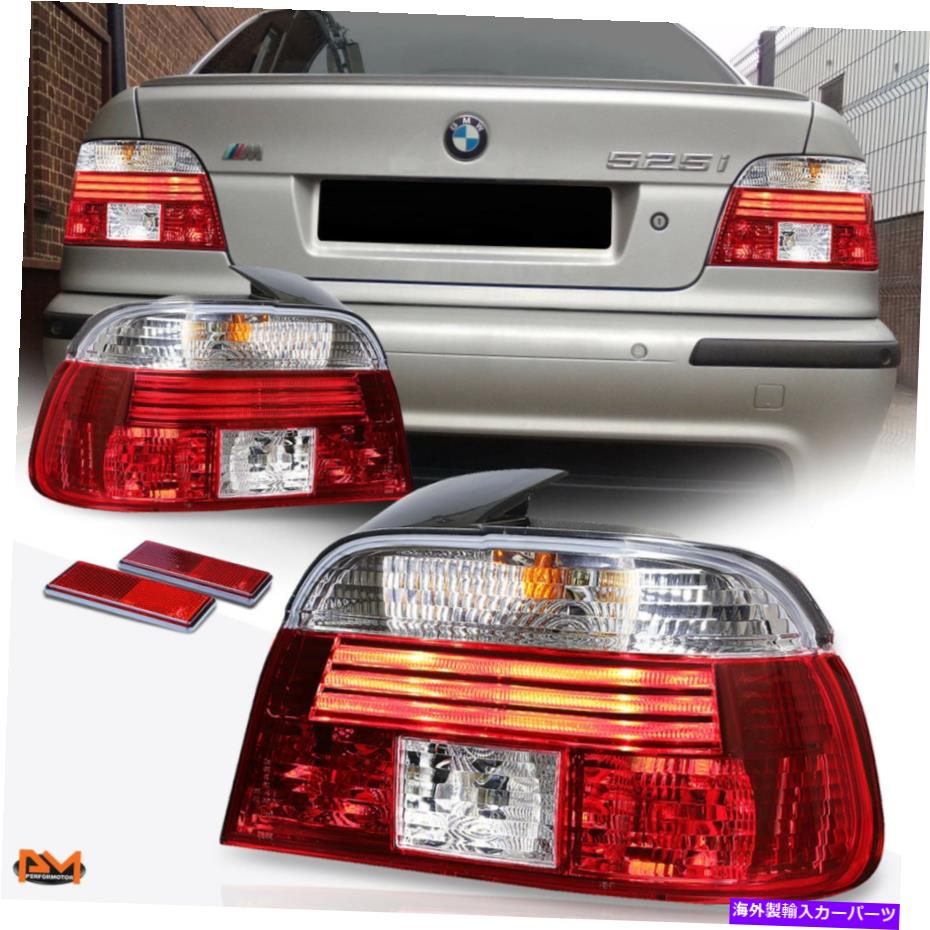 USテールライト 97-00 BMW E39 5シリーズペアレッド/クリアレンズテールライトリアストップ/リバースランプ For 97-00 BMW E39 5-Series Pair Red/Clear Lens Tail Light Rear Stop/Reverse Lamp【並行輸入品】 34,749円