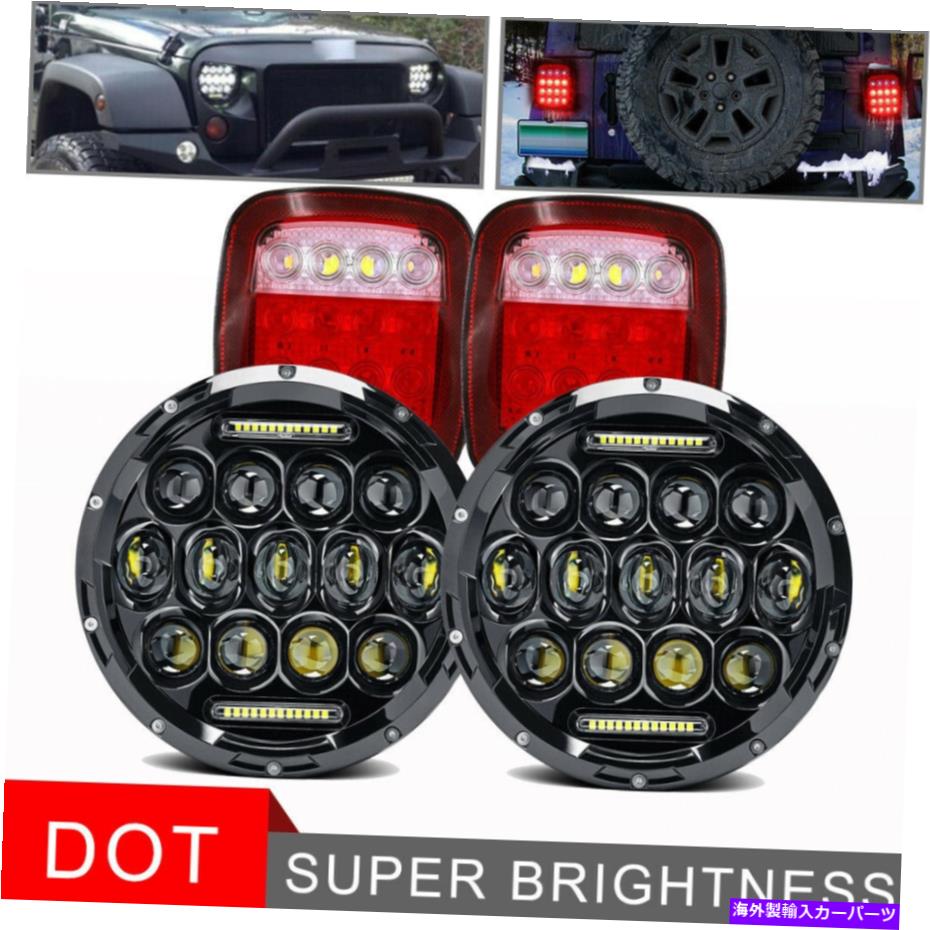USテールライト ジープwrangler tj cj 76-06のための7インチLEDヘッドライトテールライトリアブレーキランプ 7 inch LED Headlights Tail Lights Rear Brake Lamps for Jeep Wrangler TJ CJ 76-06【並行輸入品】
