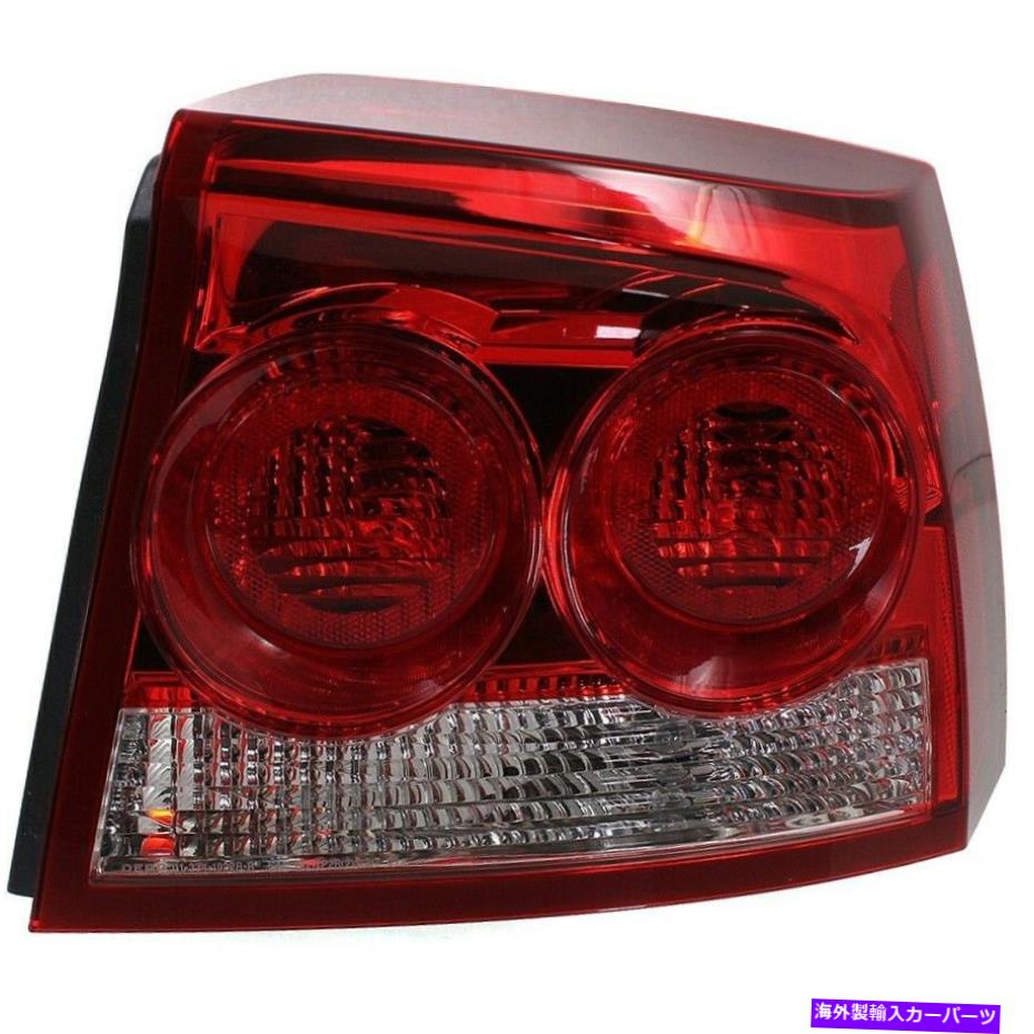 USテールライト 4806448AD CH2801195テールライトランプ右側の乗客RH充電器用 4806448AD CH2801195 Tail Light Lamp Right Hand Side Passenger RH for Charger【並行輸入品】