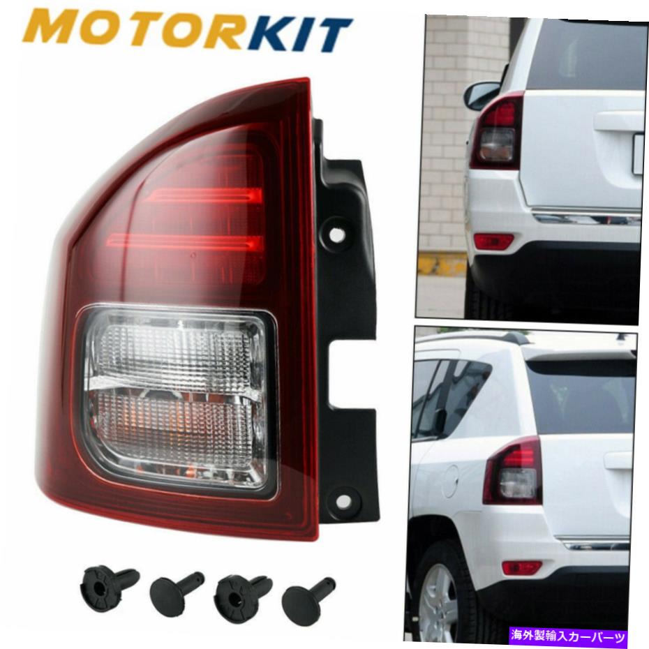 USテールライト ジープコンパス14-17ドライバサイドテールライトランプアセンブリSUV Rear Left LED For Jeep Compass 14-17 Driver Side Tail Light Lamp Assembly SUV【並行輸入品】