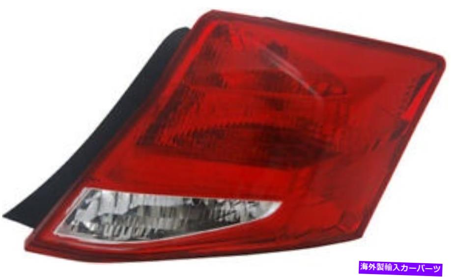 USテールライト テールライト右乗客2011-2012ホンダアコードクーペ Tail Light Right Passenger Fits 2011-2012 Honda Accord Coupe【並行輸入品】
