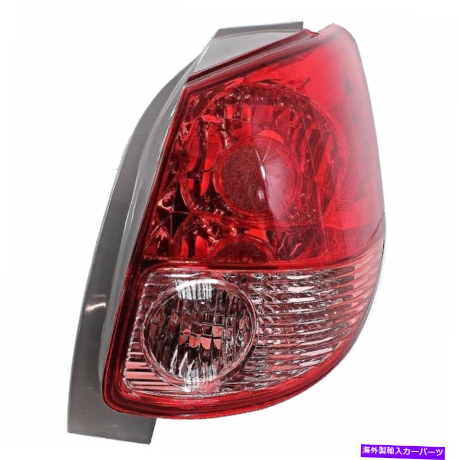 USテールライト フィット03-04マトリックステールランプ/右乗客 Fits 03-04 MATRIX Tail Lamp / Light Right Passenger【並行輸入品】