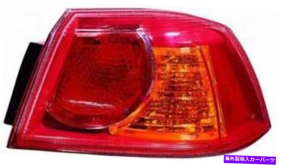 USテールライト 2008年三菱ランサー/エボリューションリアテールライトTaillamp旅客サイド For 2008 Mitsubishi Lancer / Evolution Rear Tail Light Taillamp Passenger Side【並行輸入品】 33,810円