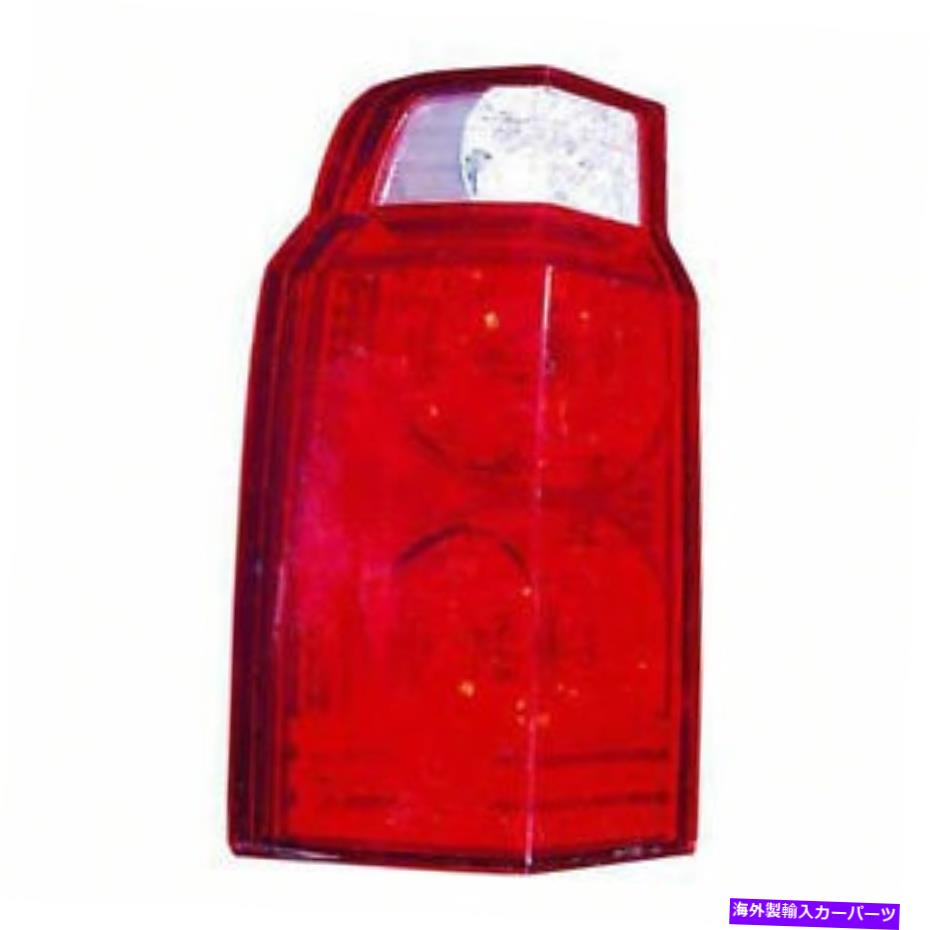 USテールライト 新しいプレミアムフィットドライバーサイドテールライト55396459Ah NSF New Premium Fit Driver Side Tail Light 55396459AH NSF【並行輸入品】