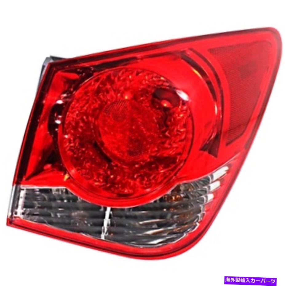 USテールライト フィット11-13 Cruzeテールランプ/ライトクォーターマウント右乗客 Fits 11-13 Cruze Tail Lamp / Light Quarter Mounted Right Passenger【並行輸入品】