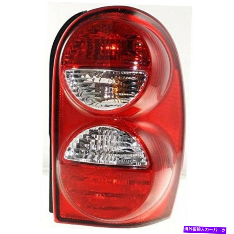 USテールライト JEEP LIBERTY TAILライトアセンブリ2006 2007旅客サイドCH2801158 For Jeep Liberty Tail Light Assembly 2006 2007 Passenger Side CH2801158【並行輸入品】