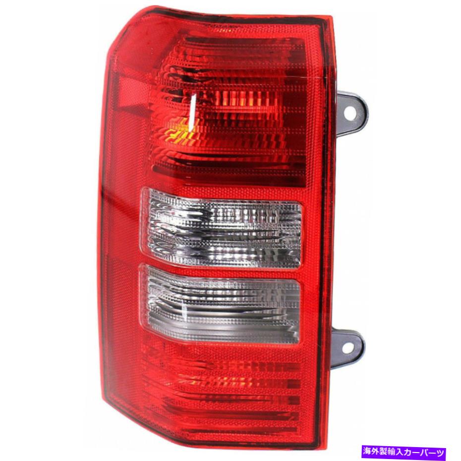 USテールライト フィット2008-2017ジープパトリオットテールライトドライバサイドドットCH2800181 Fits 2008-2017 Jeep Patriot Tail Light Driver Side DOT CH2800181【並行輸入品】