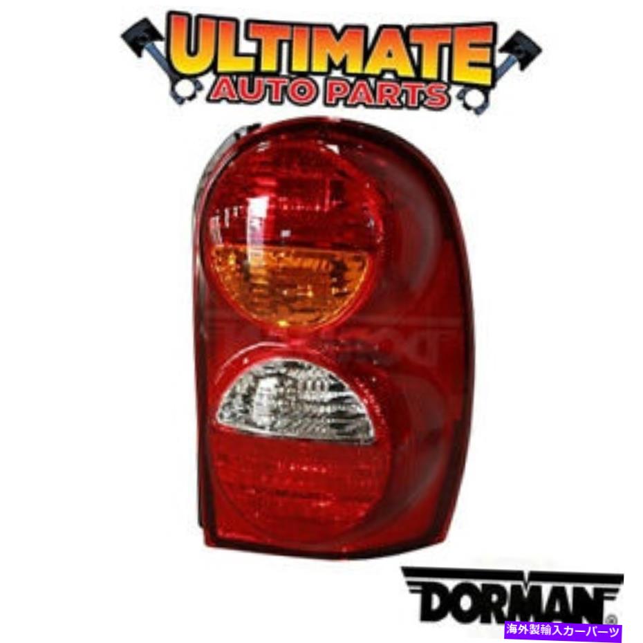 【楽天市場】USテールライト テールライトランプ右側（助手席側）0204ジープリバティ Tail Light Lamp Right Side