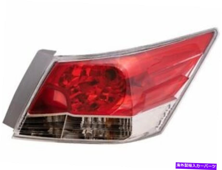 USテールライト Brock 33CC67Y右テールライトアセンブリは2008-2012ホンダアコードセダン4DR Brock 33CC67Y Right Tail Light Assembly Fits 2008-2012 Honda Accord Sedan 4dr【並行輸入品】 33,810円