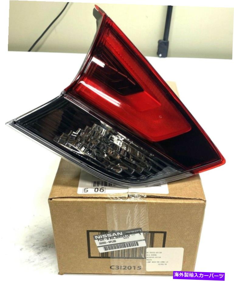 USテールライト 新しいOEM日産ローグテールライト純正運転側2017-2019 26555-6FL5D New OEM Nissan Rogue Tail Light GENUINE Driver Side 2017-2019 26555-6FL5D【並行輸入品】