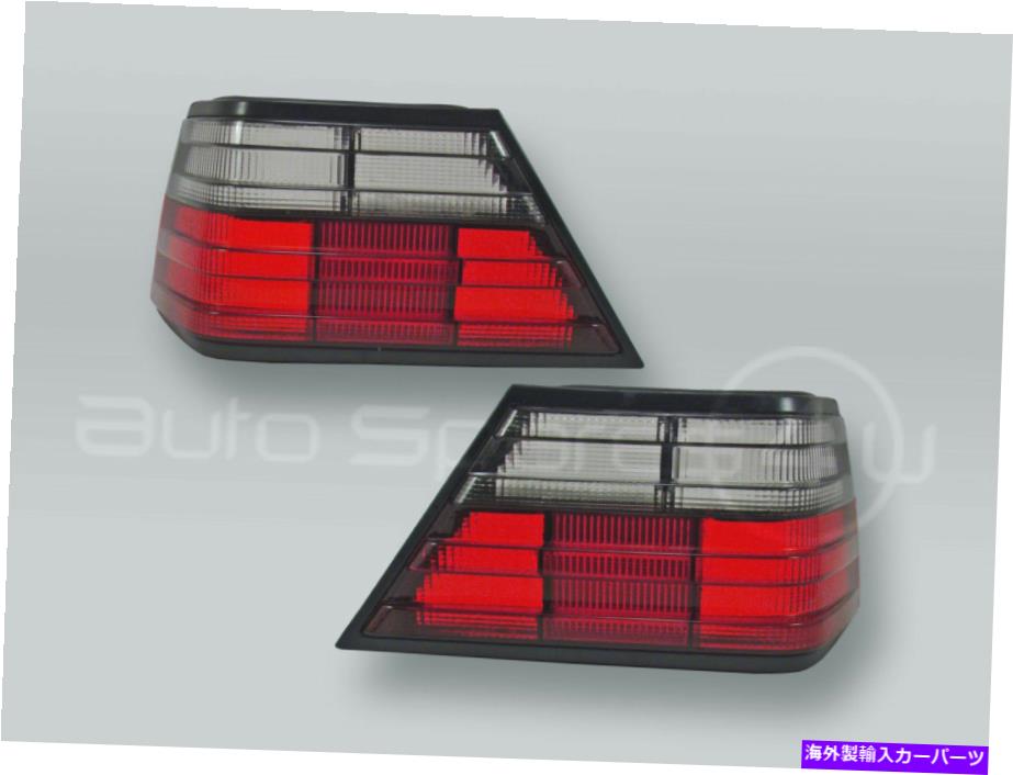 USテールライト TYCテールライトレンズペア1988-1995 MB EクラスW124 TYC Tail Lights Lens PAIR fits 1988-1995 MB E-Class W124【並行輸入品】