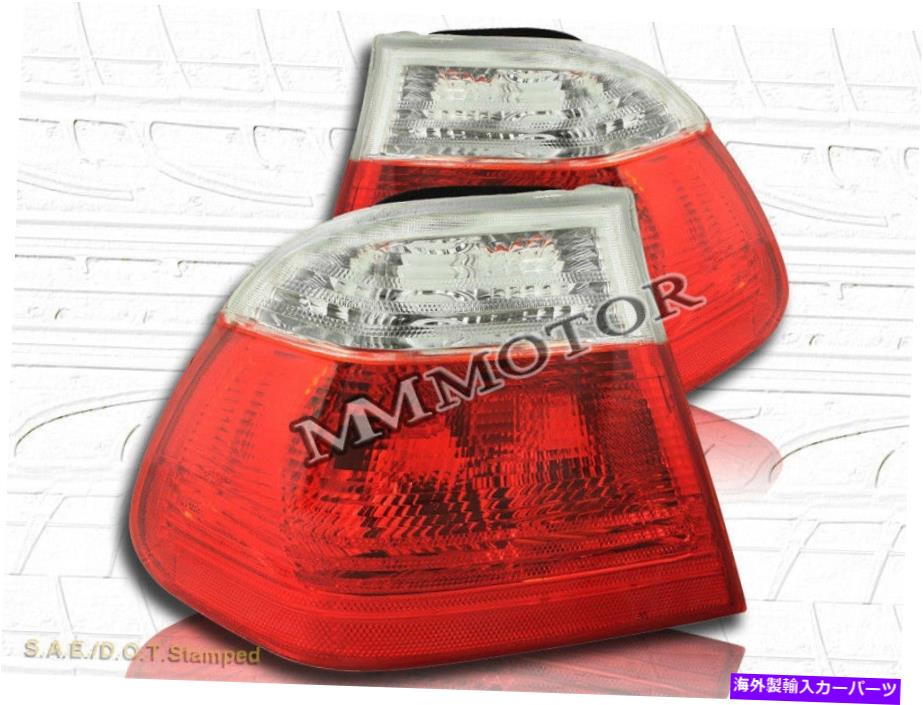 USテールライト 99-01 BMW E46 325 330 328テールライト4ドアR / C 00 99-01 BMW E46 325 330 328 TAIL LIGHTS 4 DOORS R/C 00【並行輸入品】