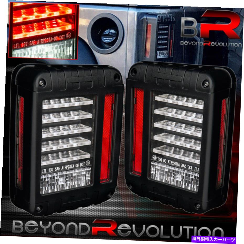USテールライト クリアレンズバーLEDテールライトブレーキリバイクリバイクリバイクリバークランプ07-17 Clear Lens Bar LED Tail Light Brake Reverse Lamps For Jeep Wrangler Jk 07-17【並行輸入品】