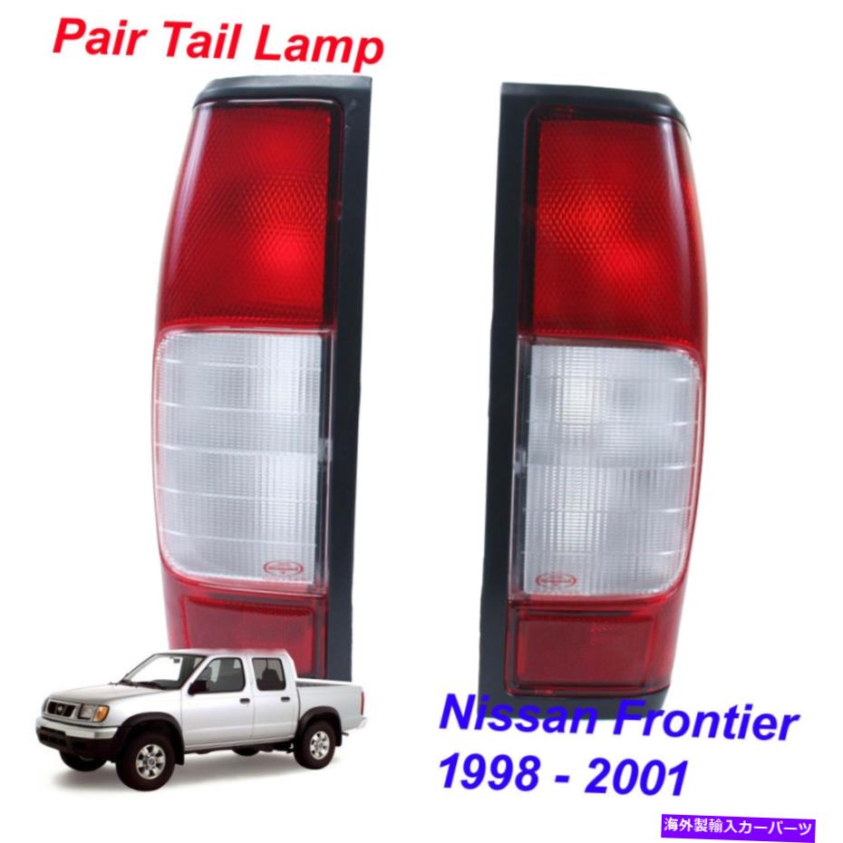 USテールライト ペアテールランプライト2 PCフィット日産ビッグMフロンティアQW K CAB 4 DOUR 1998 - 2001 Pair Tail Lamp Light 2 Pc Fits Nissan Big-M Frontier QW K Cab 4 Door 1998 - 2001【並行輸入品】 33,810円