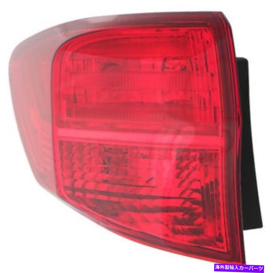 USテールライト 新しいプレミアムフィットの運転者側の外側のテールライトアセンブリ33550TX4A01 CAPA New Premium Fit Driver Side Outer Tail Light Assembly 33550TX4A01 CAPA【並行輸入品】 34,749円
