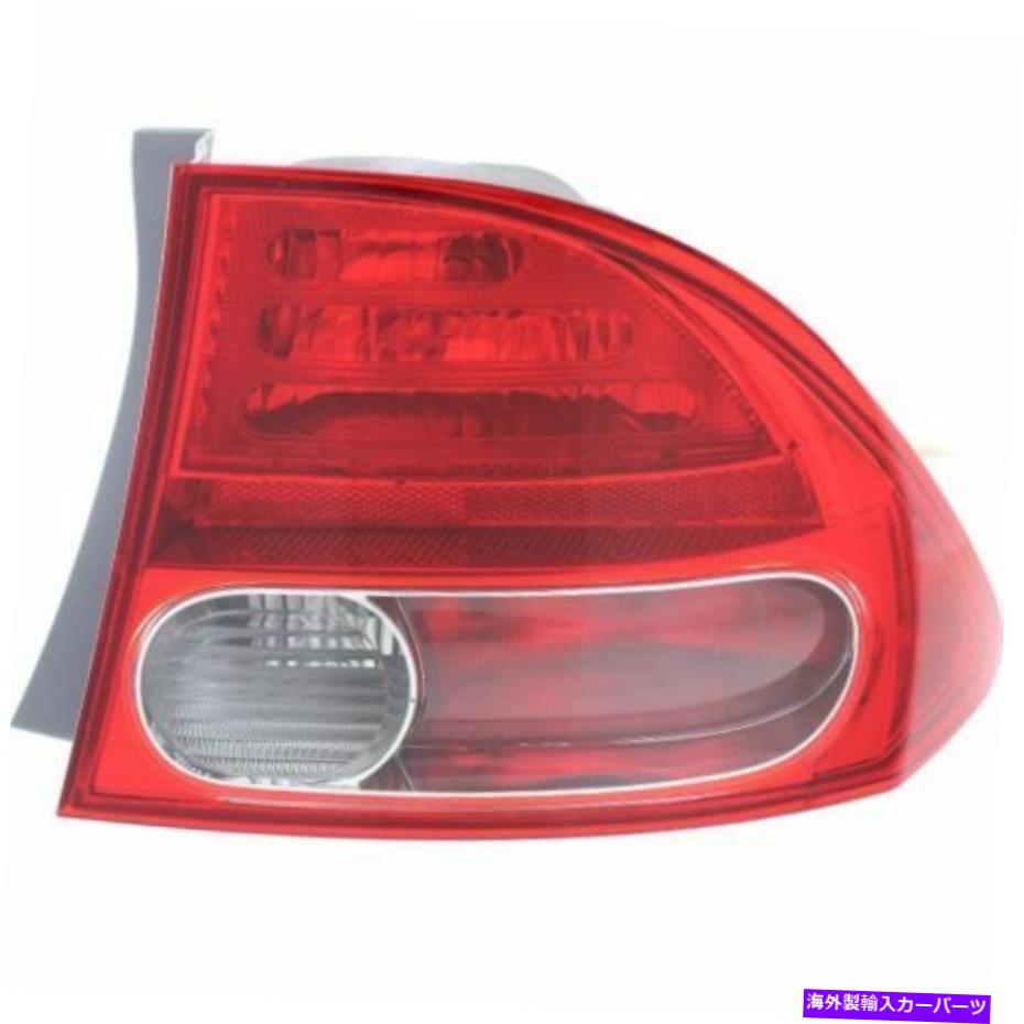 USテールライト Civic 06-08、助手席側、外側テールライト、クリア、レッドレンズ For Civic 06-08, Passenger Side, Outer Tail Light, Clear and Red Lens【並行輸入品】