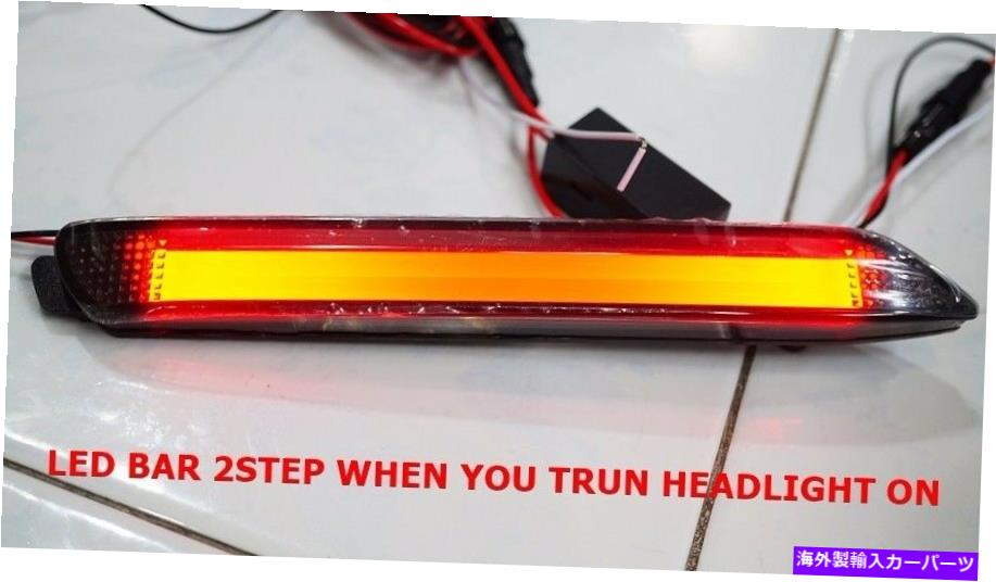 USテールライト ペアトヨタフォートナー2012-2014テールLEDバー後部2ステップバンパーリフレクターライト PAIR TOYOTA FORTUNER 2012-2014 TAIL LED BAR REAR 2 STEP BUMPER REFLECTORS LIGHT【並行輸入品】