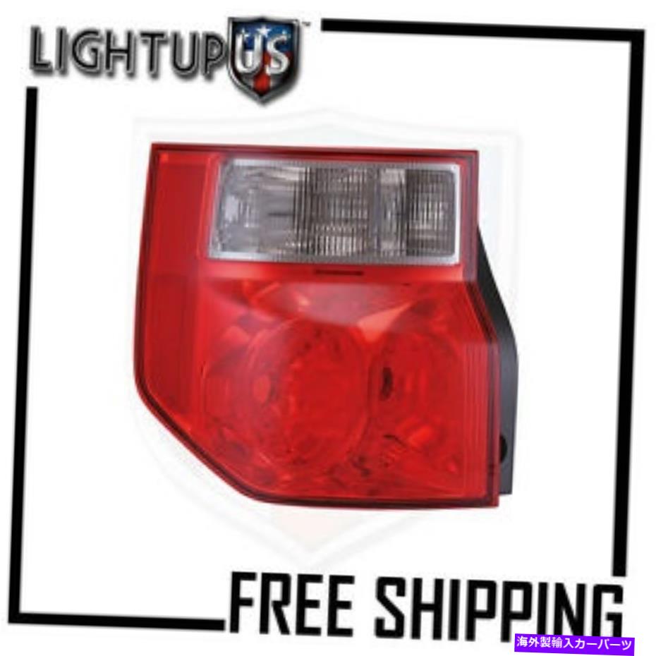 USテールライト フィット03-08ホンダエレメントテールライト/ランプドライバ側（左のみ） Fits 03-08 HONDA ELEMENT TAIL LIGHT/LAMP Driver Side (Left Only)【並行輸入品】