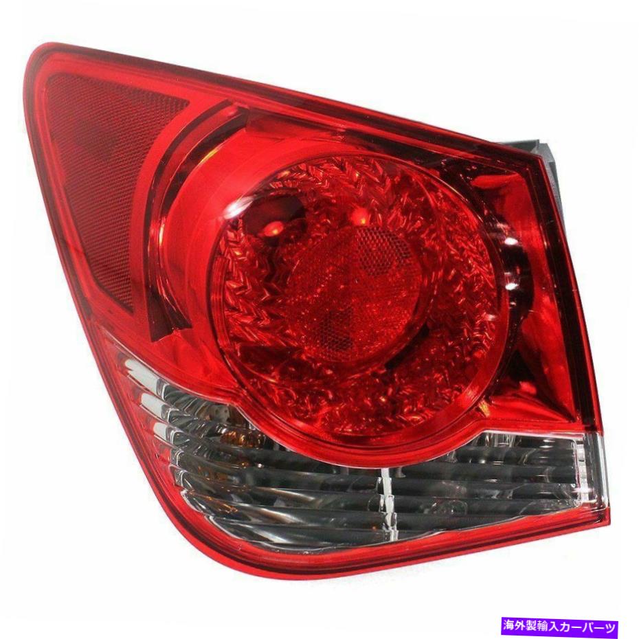 USテールライト 2011-2015 Chevy Cruzeのハロゲンテールライト左外側の透明/赤の棒 Halogen Tail Light For 2011-2015 Chevy Cruze Left Outer Clear/Red w/ Bulbs【並行輸入品】