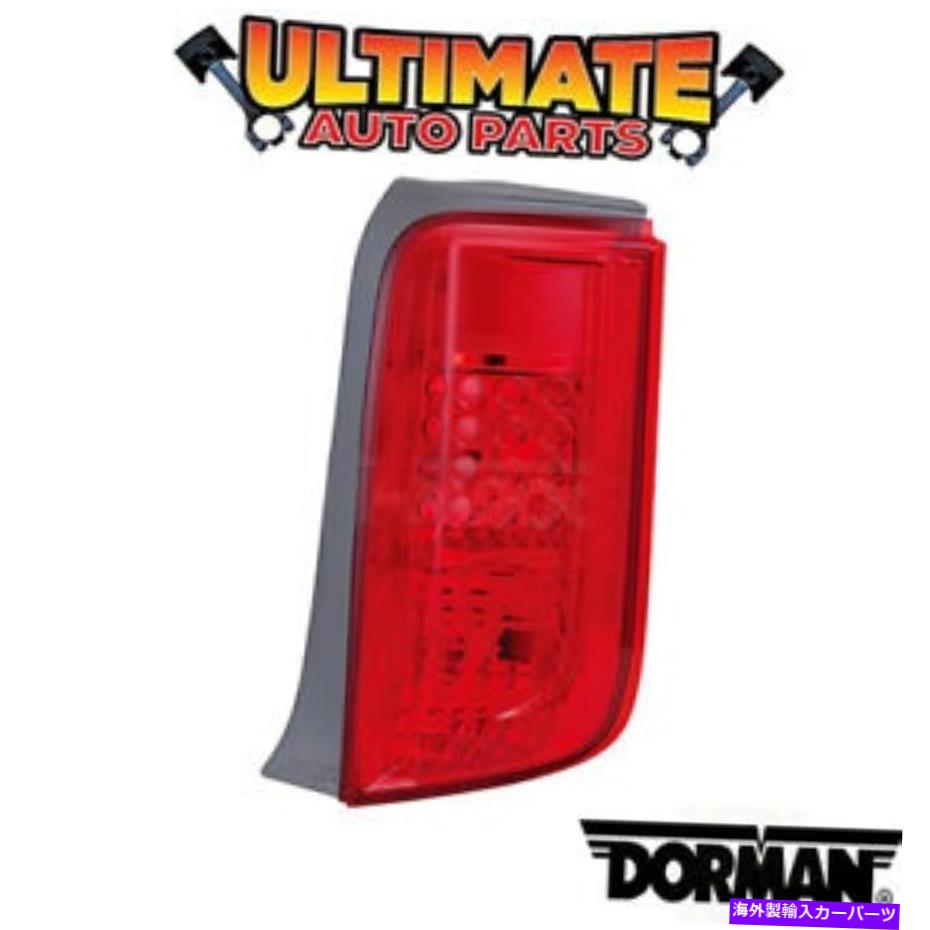 USテールライト テールライトランプ右側（助手席側）08-10 SCION XB Tail Light Lamp Right Side (Passenger Side) for 08-10 Scion xB【並行輸入品】
