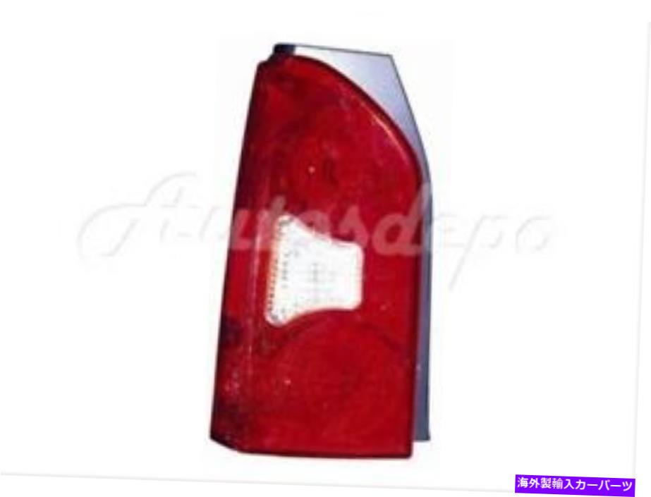 USテールライト NI2800173 Taillight Taillamp W / BULB LH用 For NI2800173 TAILLIGHT TAILLAMP W/BULB LH【並行輸入品】