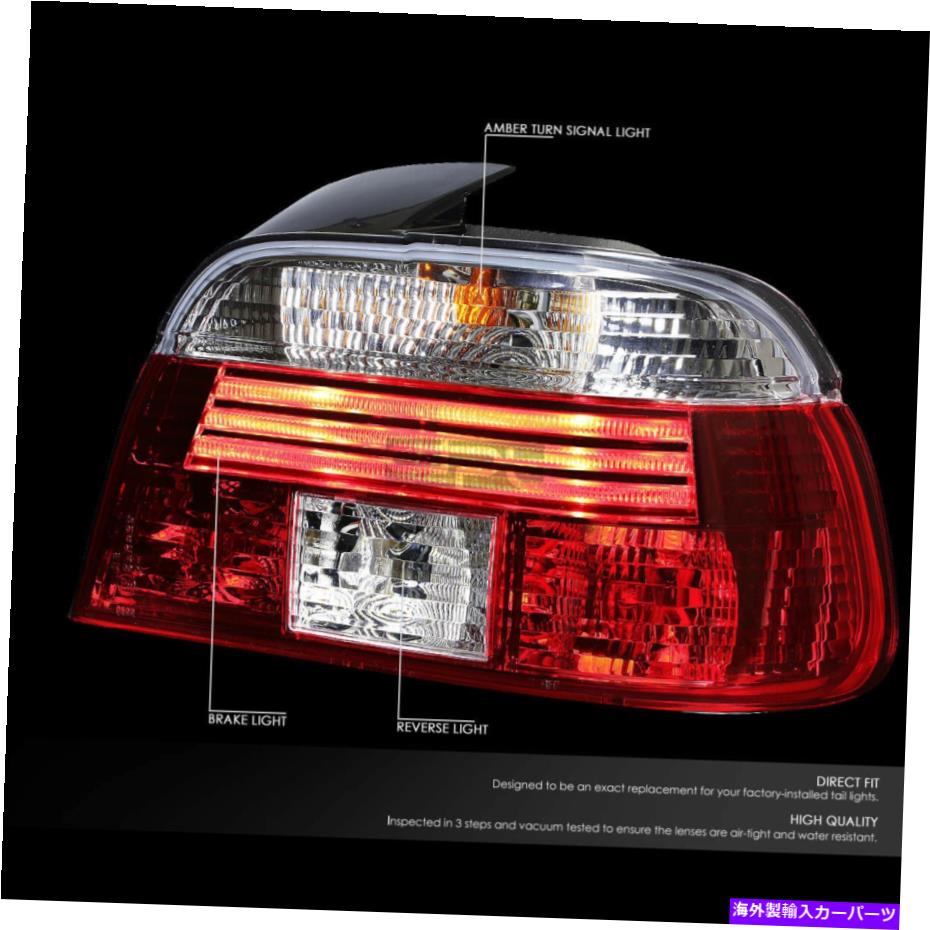 USテールライト 1997年から2000年のBMW E39 528i 540i M5テールブレーキライト逆ランプW /リフレクタ For 1997-2000 BMW E39 528i 540i M5 Tail Brake Light Reverse Lamp w/ Reflectors【並行輸入品】 34,749円