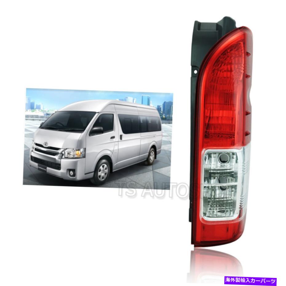 USテールライト トヨタハイエース通勤ベンチュランヴァンD4D 14 15 16 RH右リアテールランプライト For Toyota Hiace Commuter Ventury Van D4D 14 15 16 RH Right Rear Tail Lamp Light【並行輸入品】 34,749円